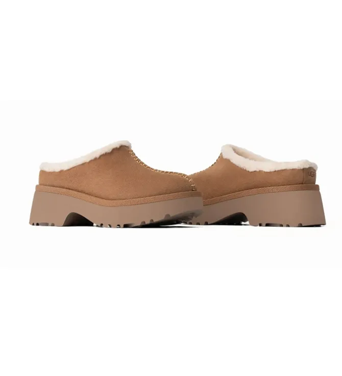 chaussons et pantoufles - Mules Sabots - femme - Nubuck - Chestnut - Ugg australia